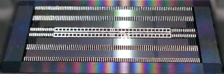 photo of Tezzaron memory chip